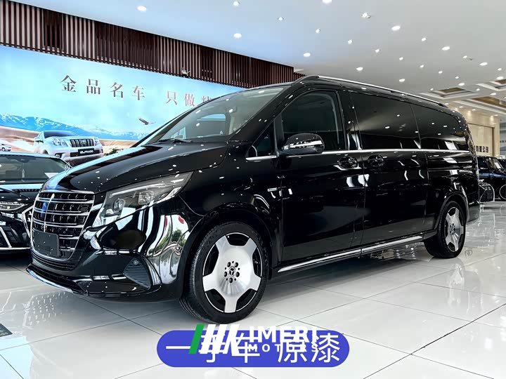Mercedes-Benz V-Class 2024 V 300 L Long Wheelbase Luxury Edition