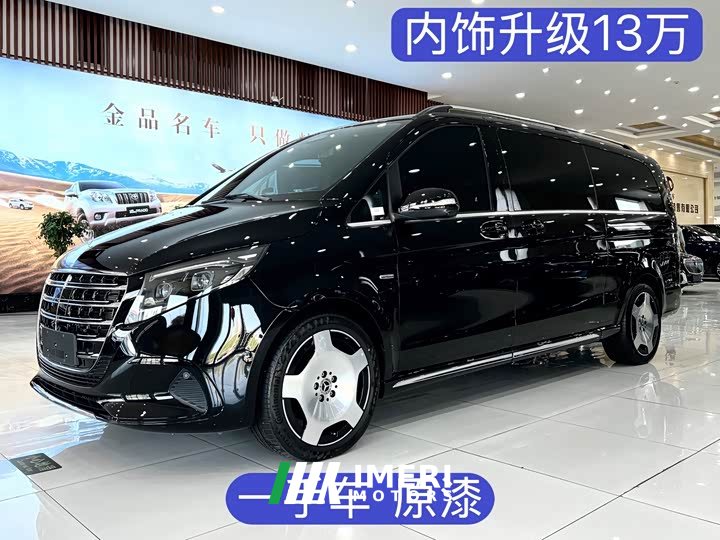 Mercedes-Benz V-Class 2024 V 300 L Long Wheelbase Luxury Edition