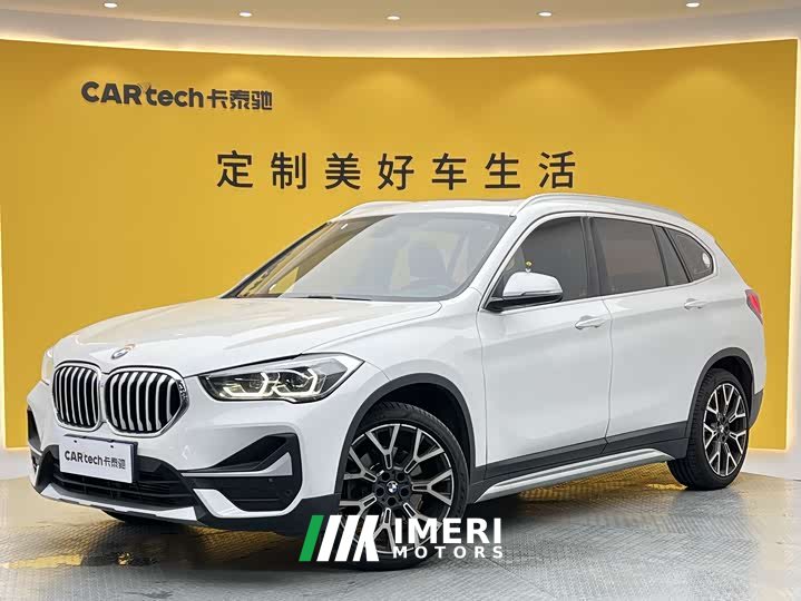 BMW X1 2021 xDrive25Li Exclusive