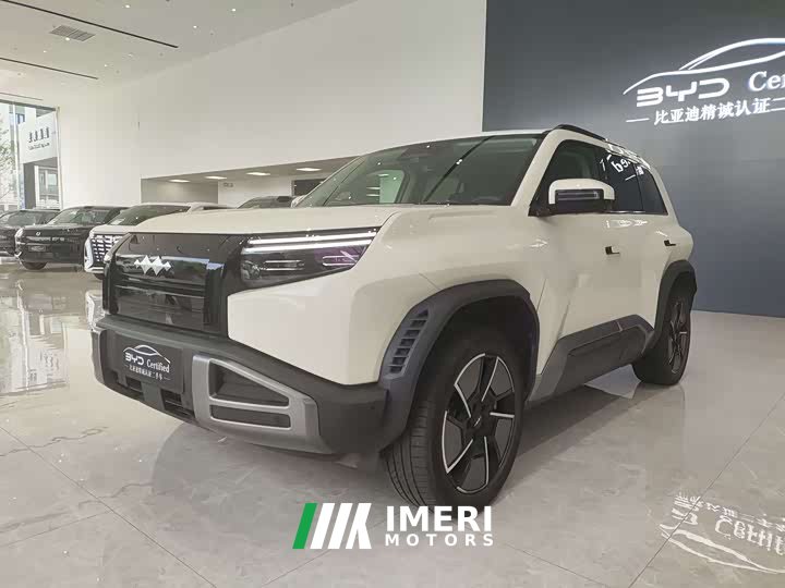 BMW Titanium 3 2025 501KM four-wheel drive Ultra version