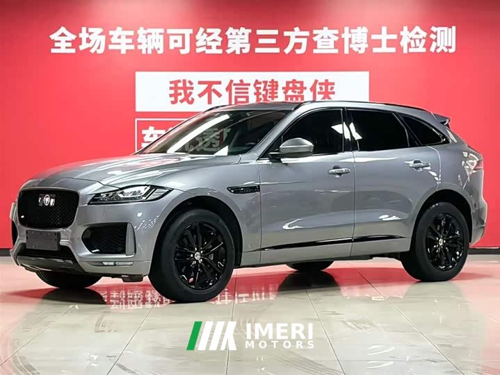 Jaguar F-PACE 2020 2.0T Race Flag Edition