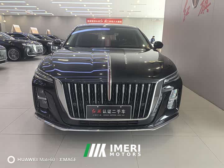 Hongqi H5 1.5T DCT Zhilian Qiyun Edition
