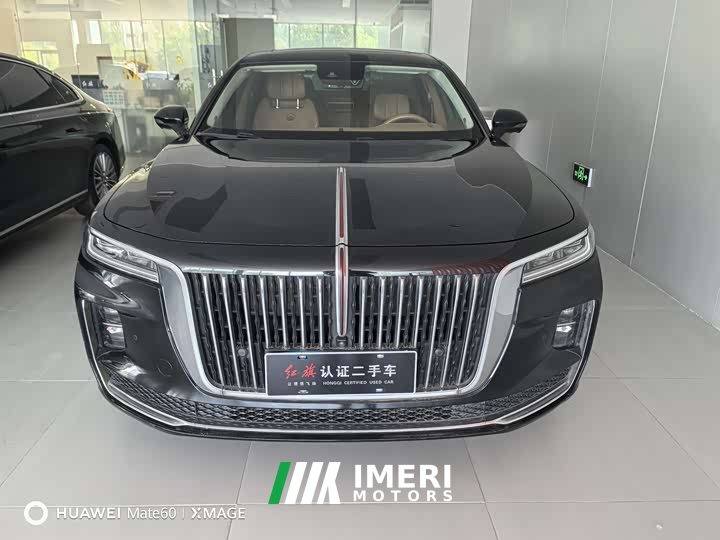 Hongqi H9 2.0T Zhilian Flagship Edition