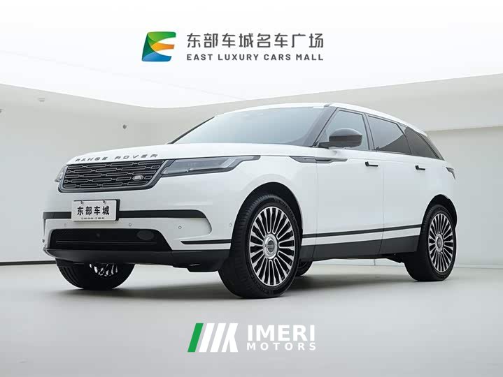 Land Rover Range Rover Velar 2026 250PS S