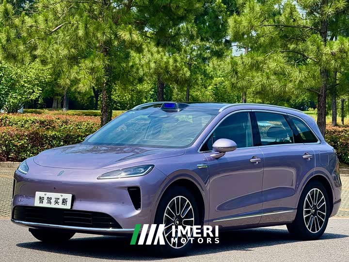 BYD Shangjie H5 extended range Max