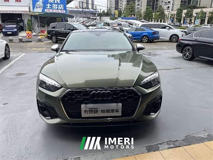 Audi A5 (Imported) Coupe 45 TFSI quattro Premium Dynamic