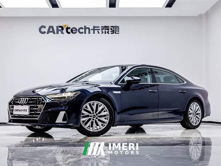 Audi A7L 45TFSI S-line Dream Building Liquid Crystal Package