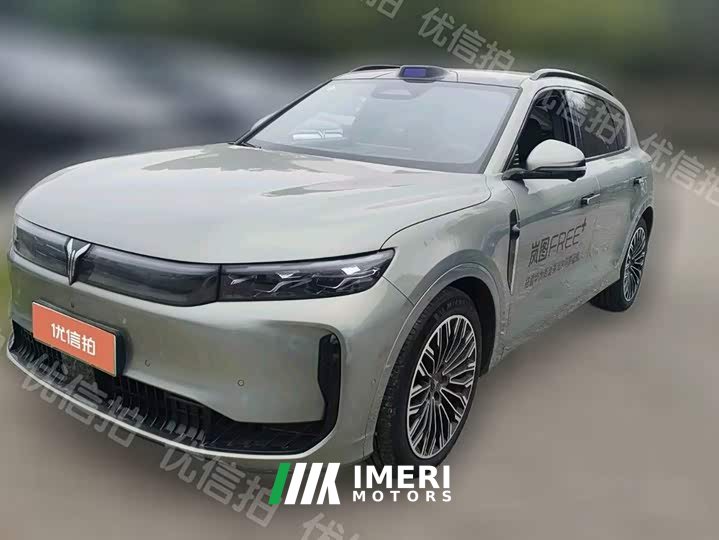 Voyah Lantu FREE four-wheel drive Qiankun version