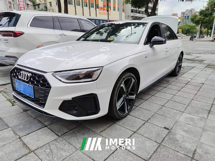Audi A4L 40 TFSI luxury and dynamic