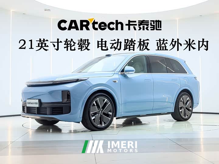 Li Auto Ideal L8 Ultra smart refresh version