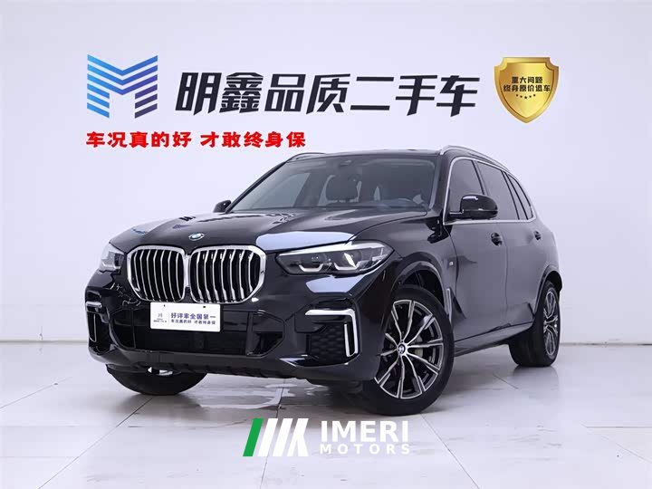 BMW X5 2022 facelift xDrive 30Li M sports package