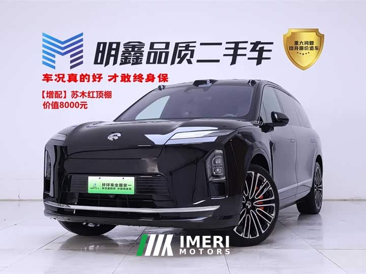 NIO ES8 Six-seater Executive Signature Edition