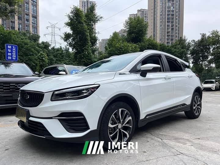 Geely Emgrand S 2022 1.4T CVT Crossover Player Edition