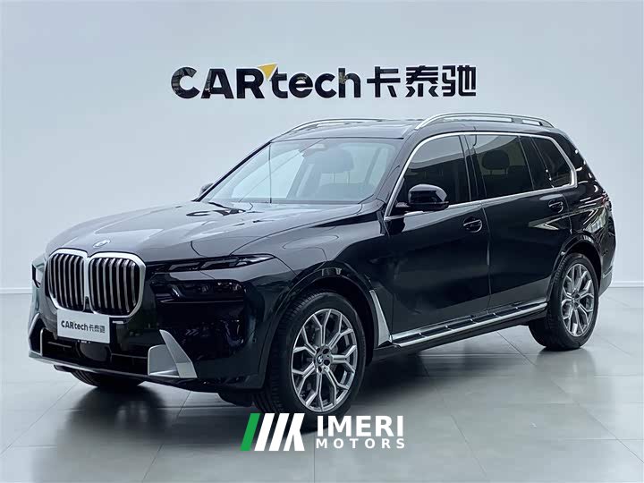 BMW X7 2023 xDrive40i Luxury Package