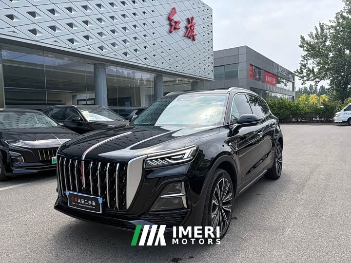 Hongqi HS5 2025 2.0T four-wheel drive Qixiang Pro version