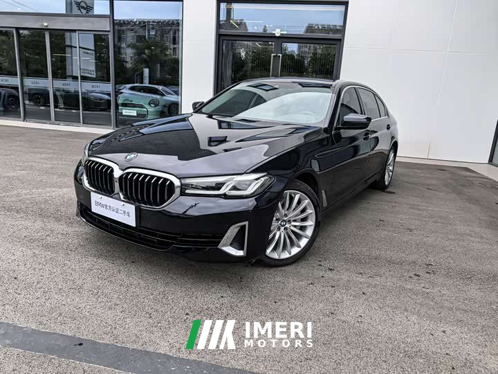 BMW 5 Series 530Li Luxury Line