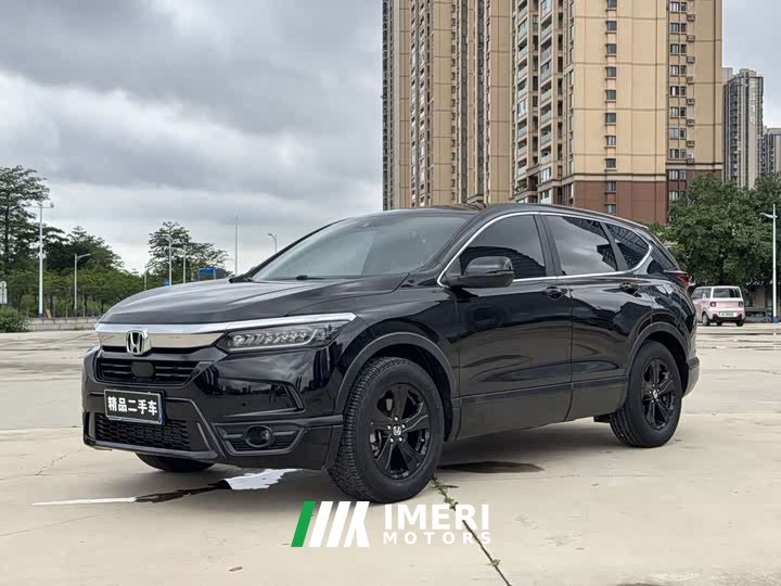 Lynk & Co Haoying 240TURBO CVT two-wheel drive intelligent version