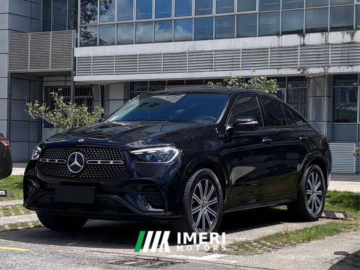 Mercedes-Benz GLE Coupe GLE 350 4MATIC Luxury
