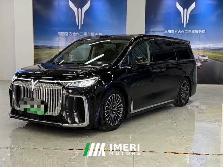 VOYAH Dream 2026 PHEV Qiankun Ultra