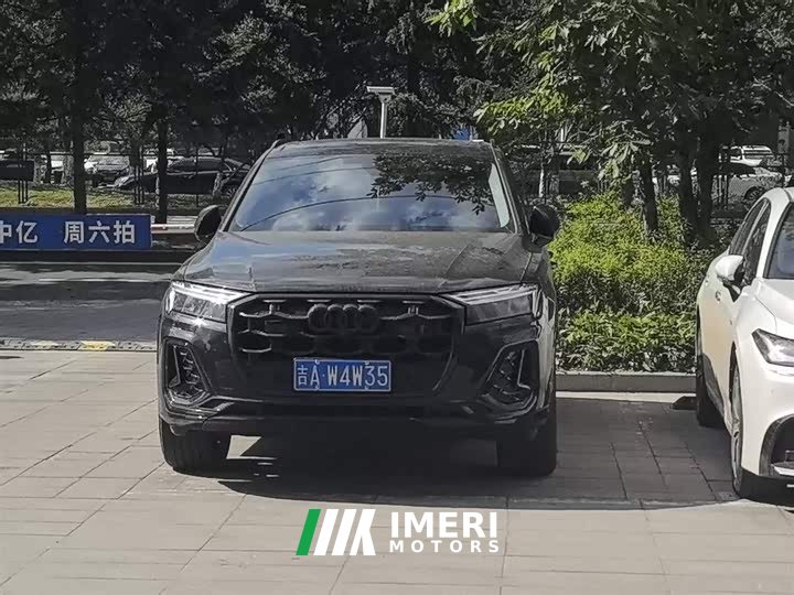 Audi Q7 45 TFSI quattro S line Black Edition