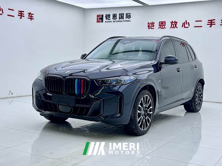BMW X5 xDrive40Li M Sport Night Package