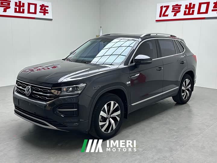Lexus Tanyue 280TSI two-wheel drive luxury smart connected version