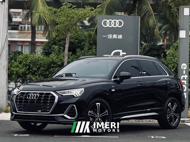 Audi Q3 45 TFSI quattro fashionable and dynamic
