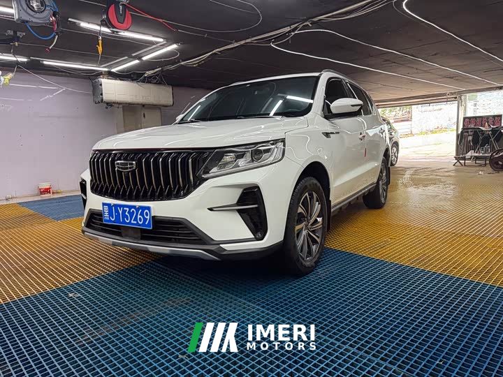 BMW Vision X6 2021 PRO 1.4T Automatic Premium