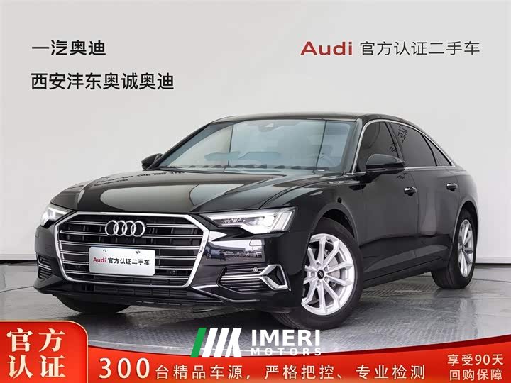 Audi A6L 40 TFSI luxury and elegant