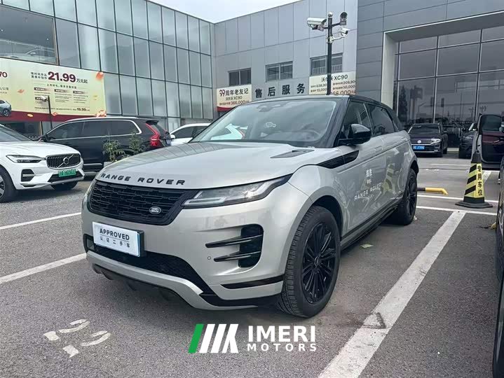 Land Rover Range Rover Evoque Range Rover Evoque L SE Yuguang Zunyao Edition