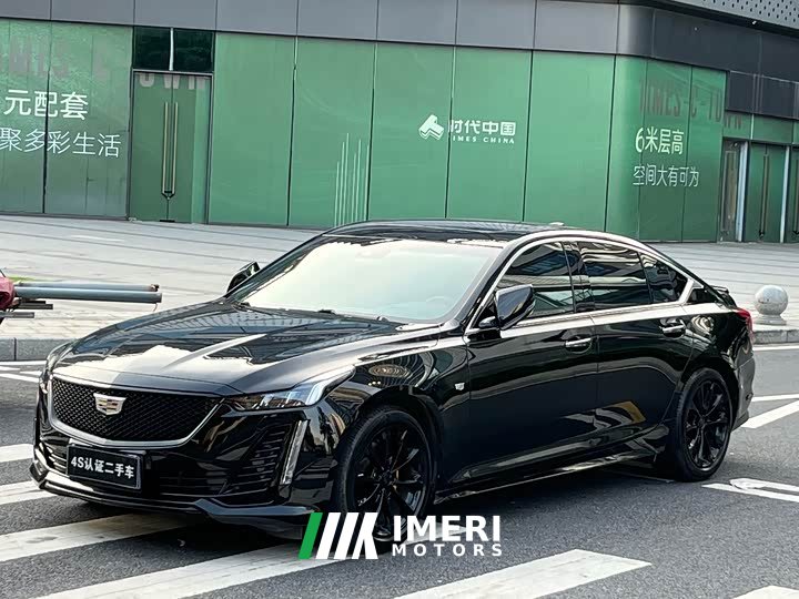 Cadillac CT5 2021 28T luxury