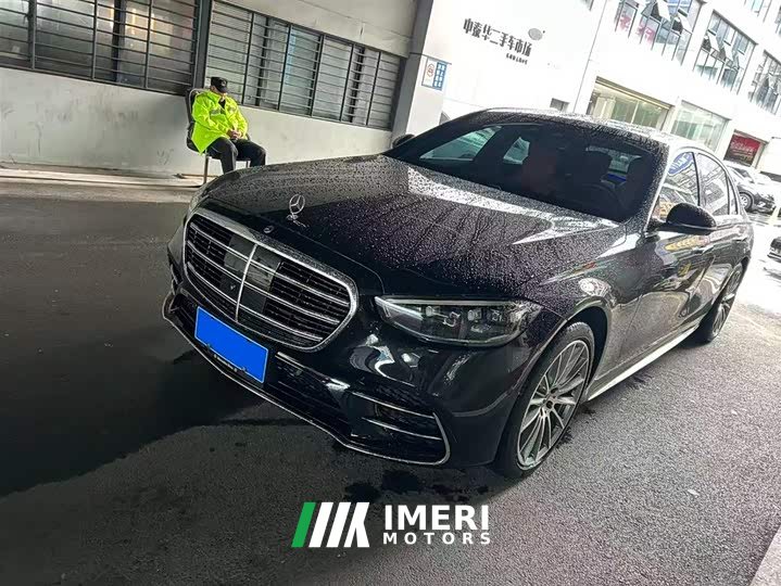 Mercedes-Benz S-Class S 450 L 4MATIC