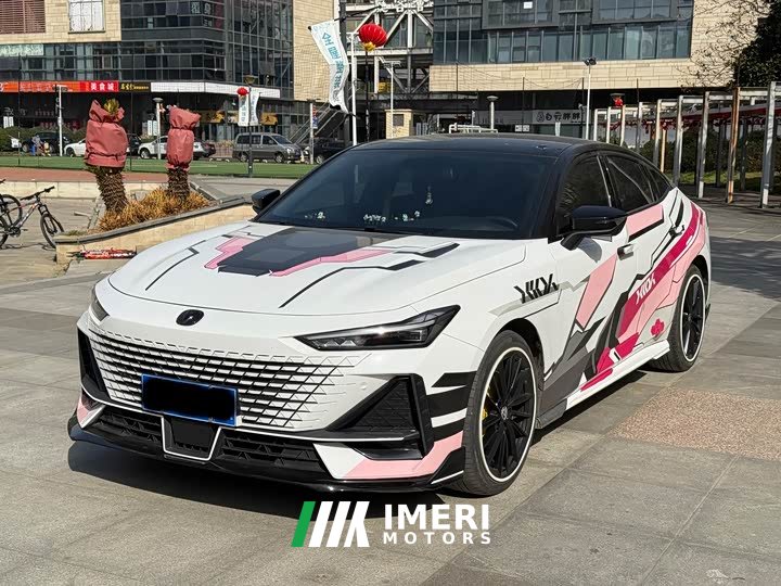 Changan UNI-V 1.5T Excellent Type