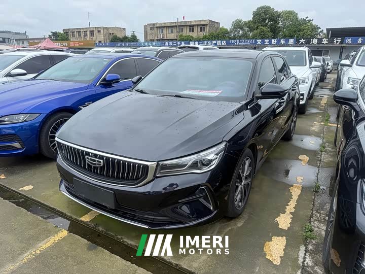 Geely Emgrand 4th generation 1.5L CVT flagship