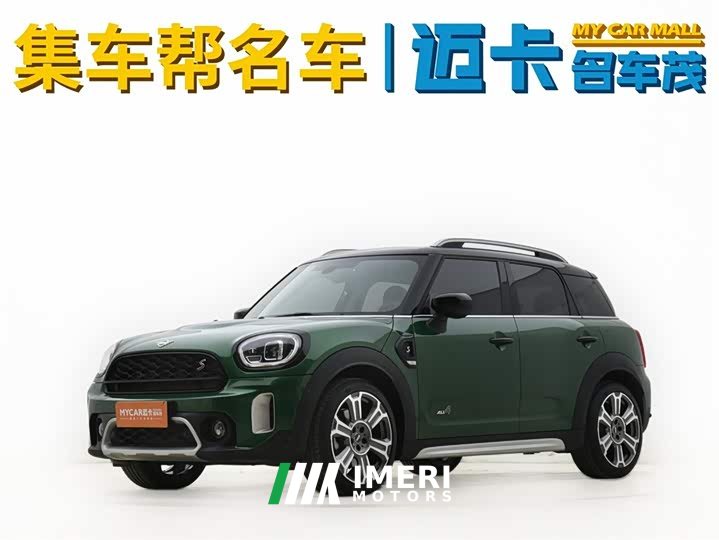 MINI COUNTRYMAN 2.0T COOPER S ALL4