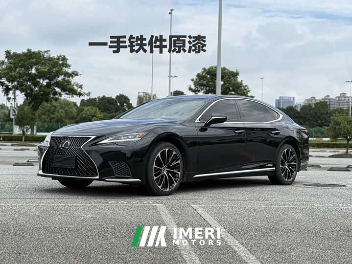 Lexus LS 2021 500h Executive Edition