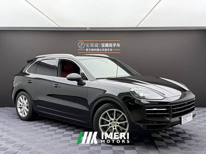 Porsche Cayenne 3.0T