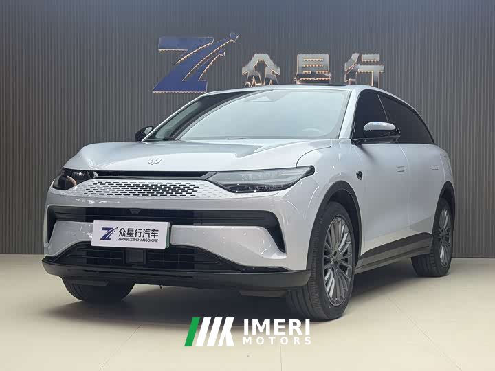 Lynk & Co Leapmoo C11 Extended Range 300 Comfort Edition