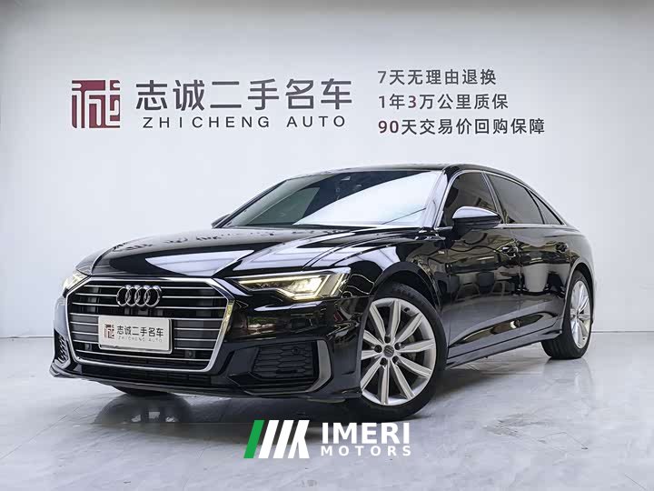 Audi A6L 45 TFSI Premium Select Dynamic Type
