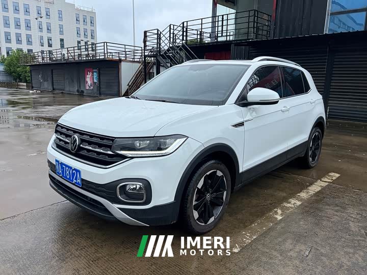 Lynk & Co Tanying 1.5L Automatic Yuezhi Connected Edition