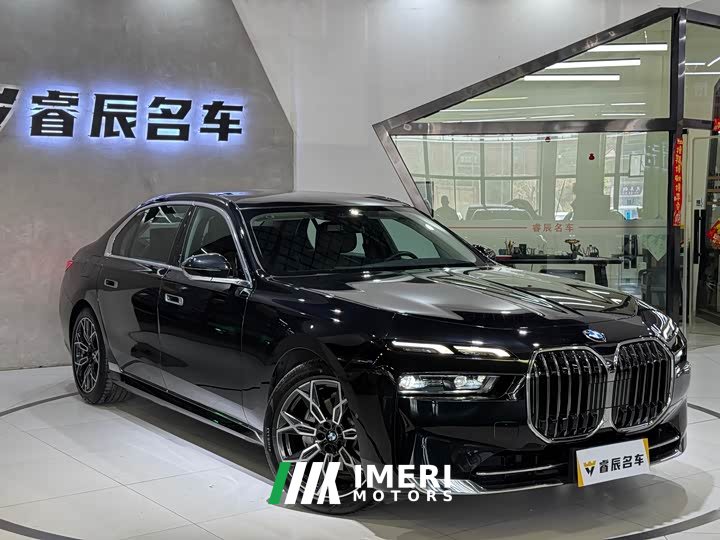 BMW 7 Series 735Li Luxury Line