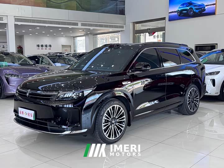 AITO Wenjie M7 1.5T Intelligent Driving Rear Drive Ultra Version 6 Seats
