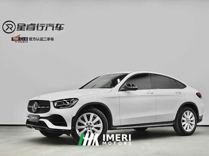 Mercedes-Benz GLC Coupe GLC 260 4MATIC Coupe SUV