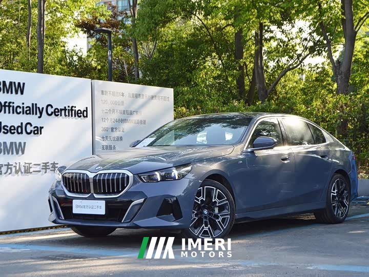 BMW 5 Series 530Li M Sport Luxury Package