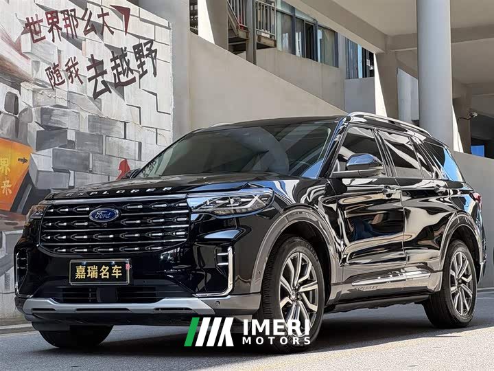 Ford Explorer EcoBoost 285 four-wheel drive titanium version 6 seats