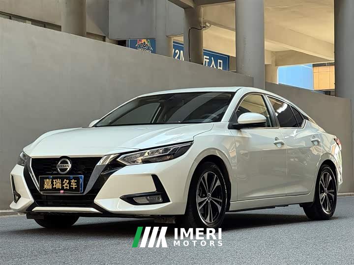 Nissan Sylphy 1.6L XL CVT Enjoy Edition