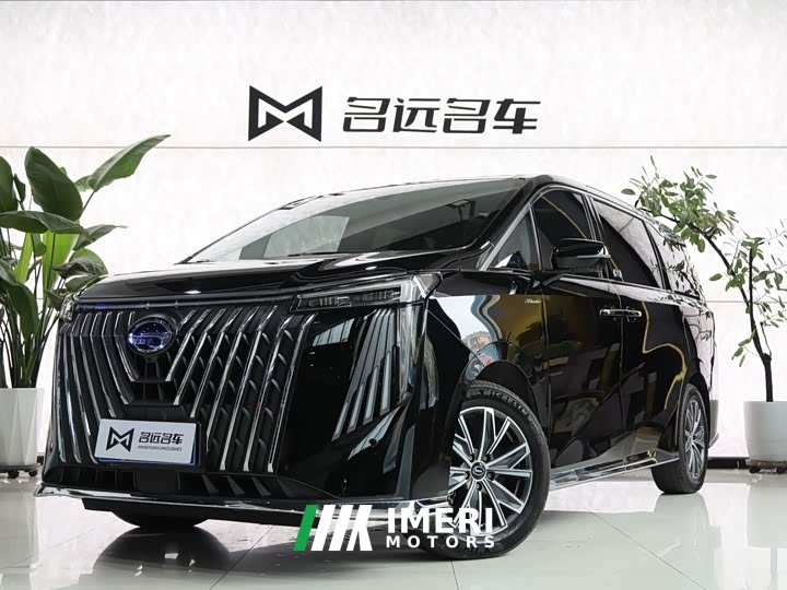 Trumpchi M8 2024 Master Series Super Hybrid Edition