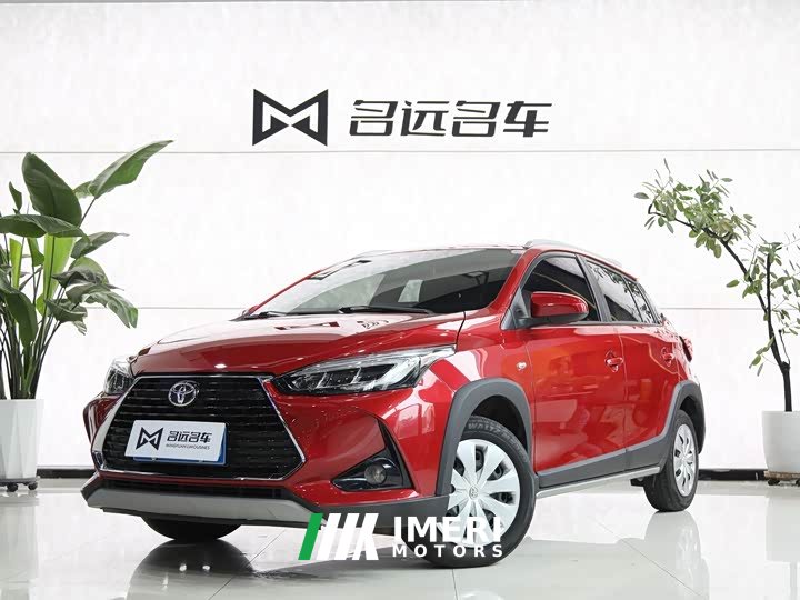 BMW YARiS L Zhixuan X 1.5L CVT leading PLUS version