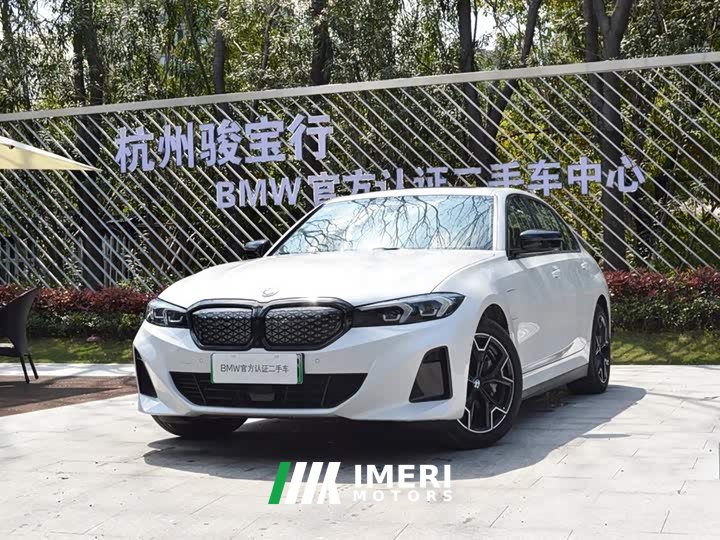 BMW i3 eDrive 40L Night Package