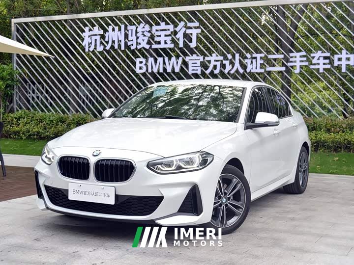 BMW 1 Series 120i M Sports Edition